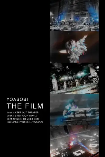 THE FILM постер