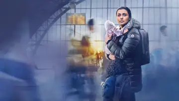 Задник до фильму"मिसिज़ चैटर्जी वर्सेज़ नॉर्वे" #1106781