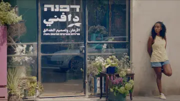 Задник до фильму"אמריקה" #367917