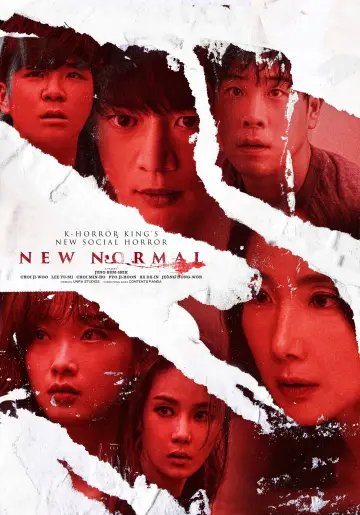 Постер до фильму"뉴 노멀" #196141