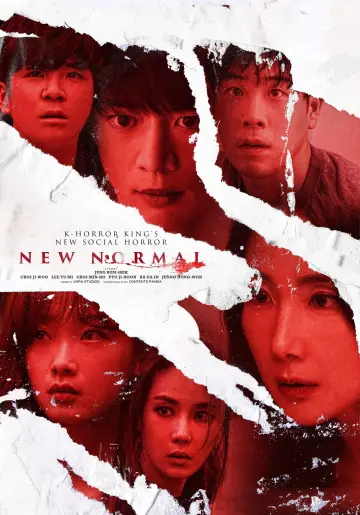 Постер до фильму"뉴 노멀" #196142