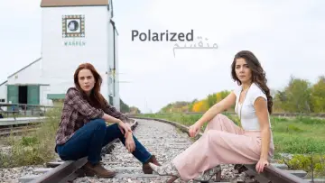 Задник до фильму"Polarized" #661656