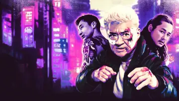 Задник до фильму"BAD CITY" #332688