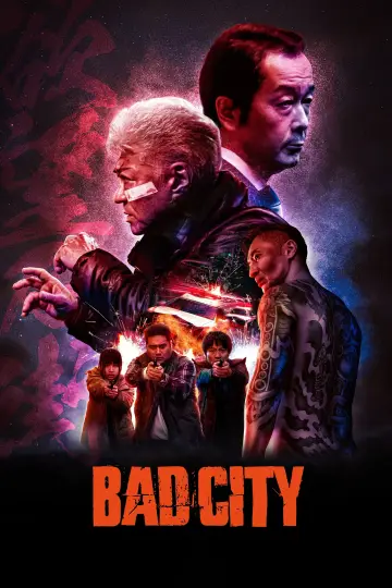 Постер до фильму"BAD CITY" #332689