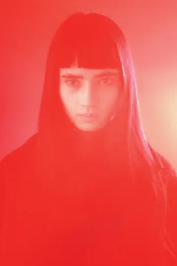 Постер до фильму"Vampire humaniste cherche suicidaire consentant" #367678