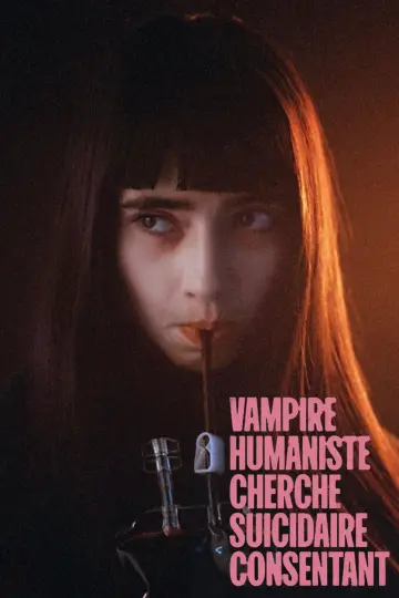 Постер до фильму"Vampire humaniste cherche suicidaire consentant" #442532