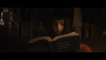 Задник до фильму"Vampire humaniste cherche suicidaire consentant" #877324