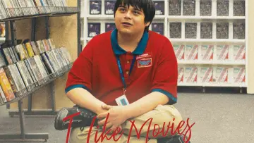 Задник до фильму"I Like Movies" #1029433