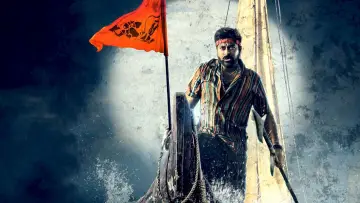 Задник до фильму"వాల్తేరు వీరయ్య" #387089