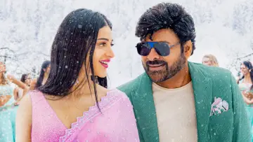 Задник до фильму"వాల్తేరు వీరయ్య" #387094