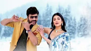 Задник до фильму"వాల్తేరు వీరయ్య" #387104