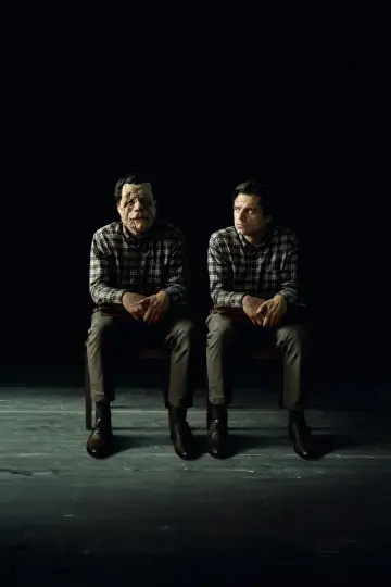 Постер до фильму"Інша людина" #592593
