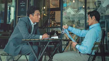 內幕 постер