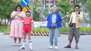Задник до фильму"我的麻吉4個鬼" #388080