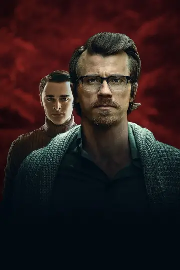 Постер до фильму"The Tutor" #333513