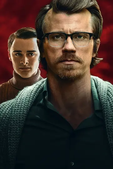 Постер до фильму"The Tutor" #333515