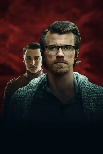 Постер до фильму"The Tutor" #333516