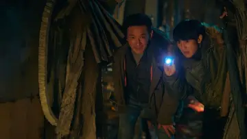 Задник до фильму"베테랑 2" #479391
