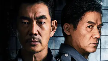 烈探 постер