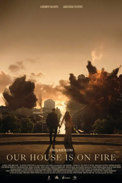 Постер до фільму "Наш дім горить"