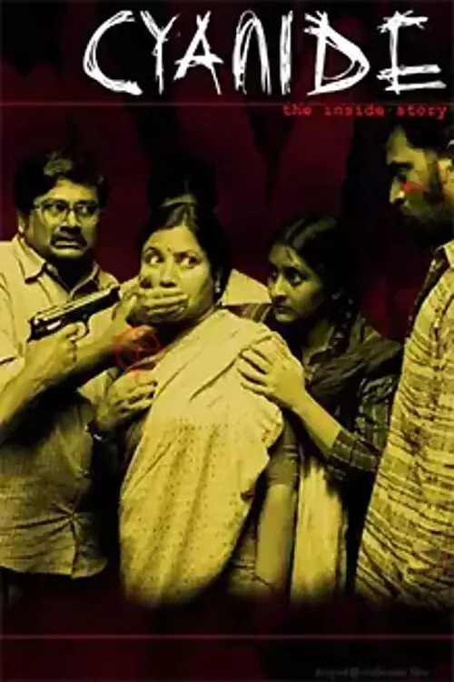 Постер до фільму "Cyanide"