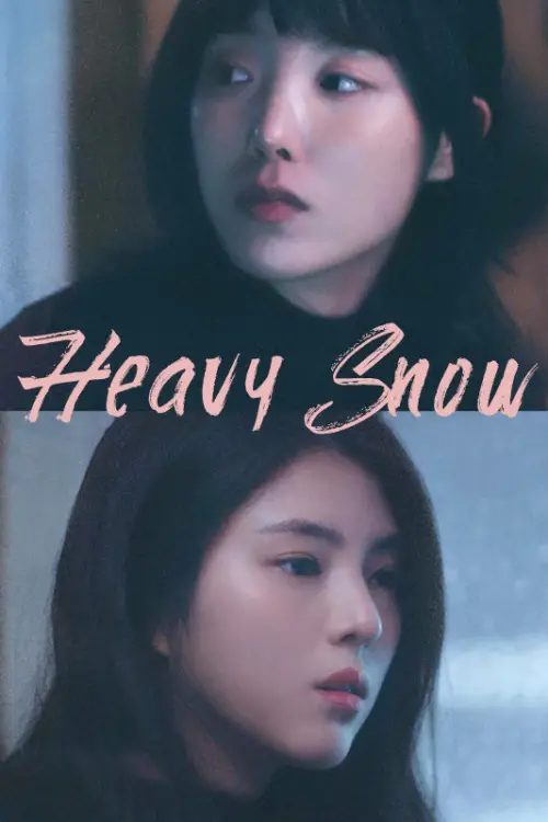 Постер до фільму "Heavy Snow"