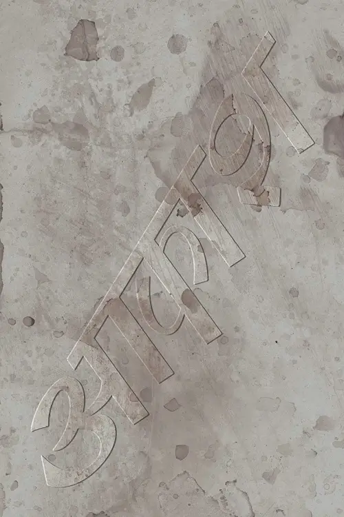 Постер до фільму "Sheena Ringo and the Others: Air Pocket"