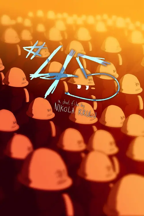 Постер до фільму "#45"