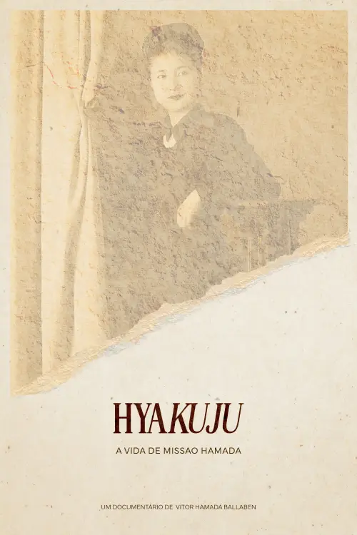 Постер до фільму "Hyakuju"