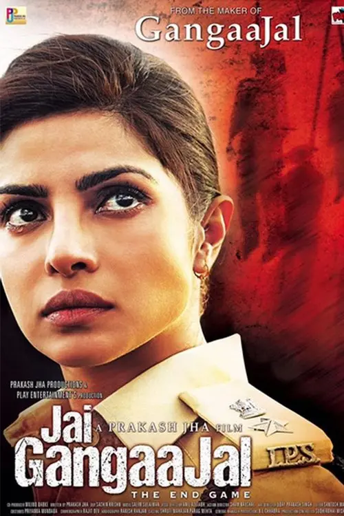 Постер до фільму "Jai Gangaajal"