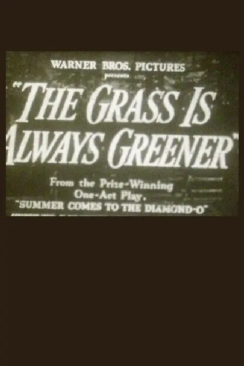 Постер до фільму "The Grass Is Always Greener"