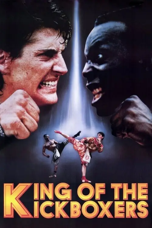Постер до фільму "The King of the Kickboxers"