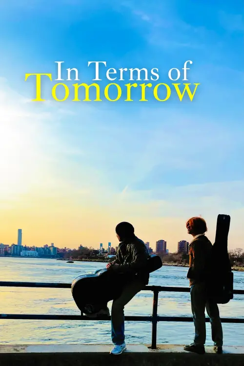 Постер до фільму "In Terms of Tomorrow"