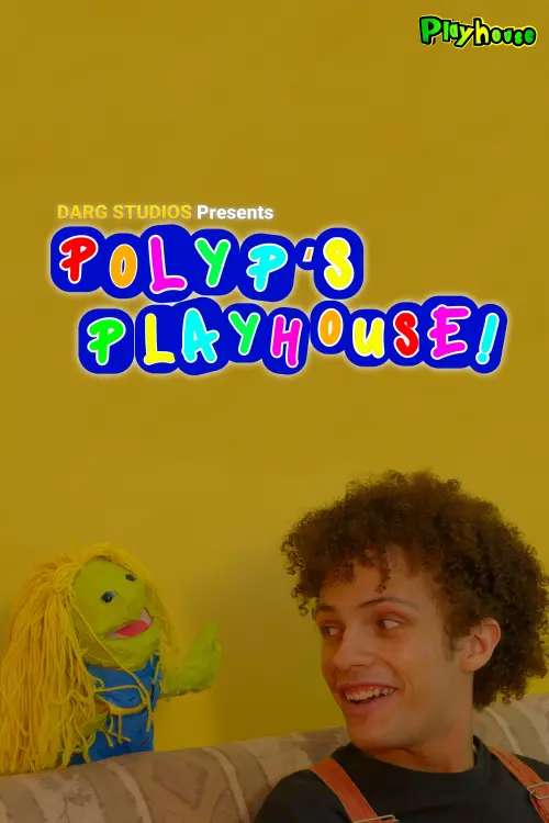 Постер до фільму "Polyp