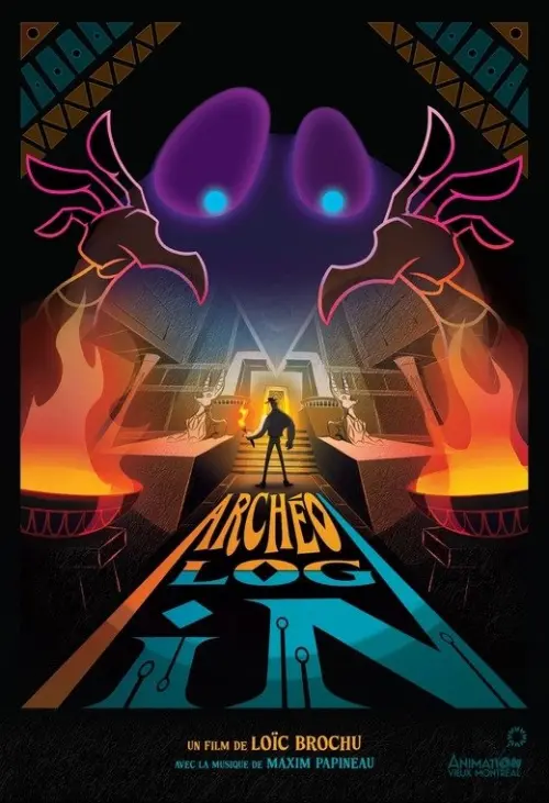 Постер до фільму "ArchéoLogin"
