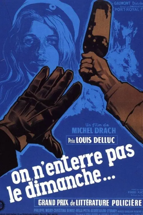 Постер до фільму "One Does Not Bury Sunday"