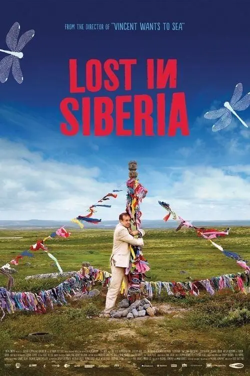 Постер до фільму "Lost in Siberia"