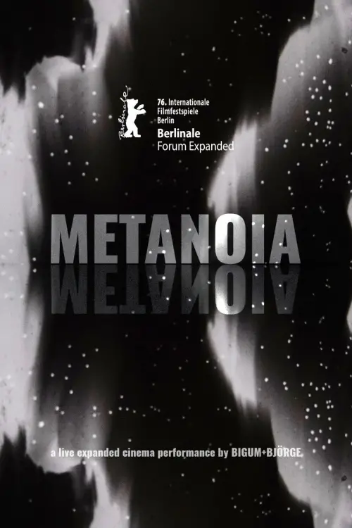 Постер до фільму "Metanoia"