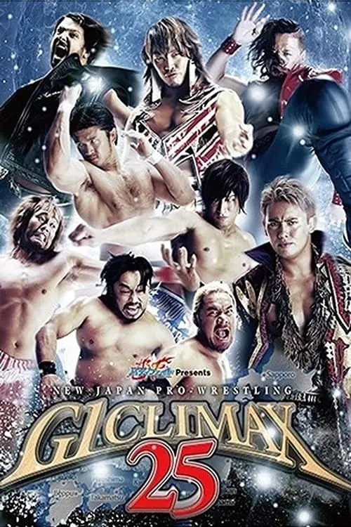 Постер до фільму "NJPW G1 Climax 25: Day 4"