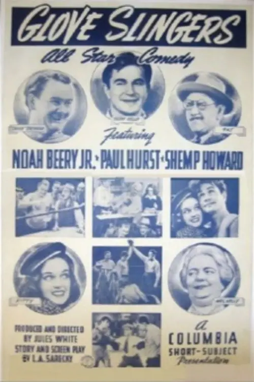 Постер до фільму "Glove Slingers"