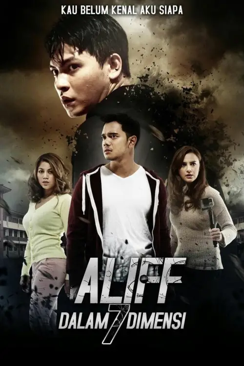 Постер до фільму "Aliff Dalam 7 Dimensi"