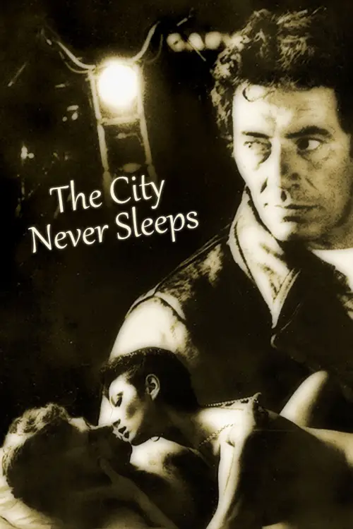 Постер до фільму "The City Never Sleeps"