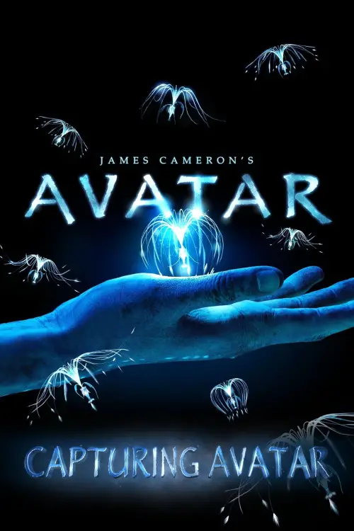 Постер до фільму "Capturing Avatar"