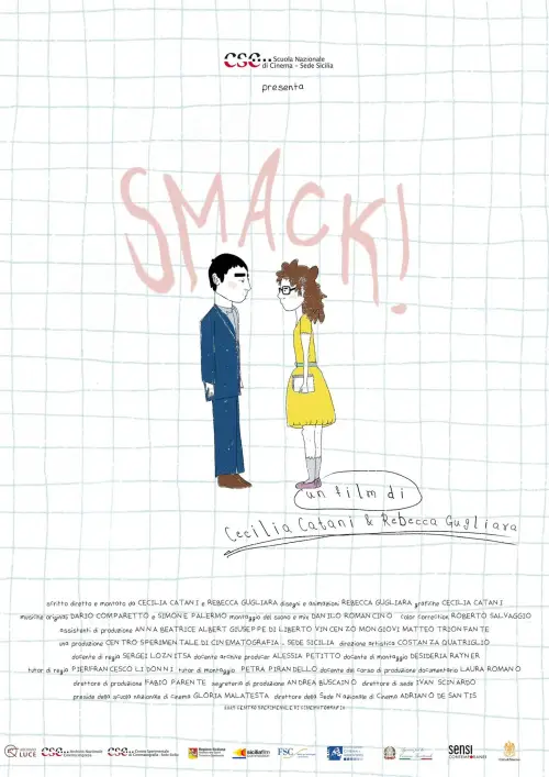 Постер до фільму "Smack"