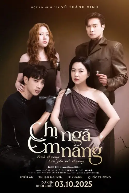 Постер до фільму "Lift Me Up"