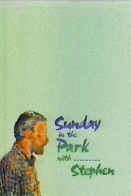 Постер до фільму "Sunday in the Park with... Stephen"
