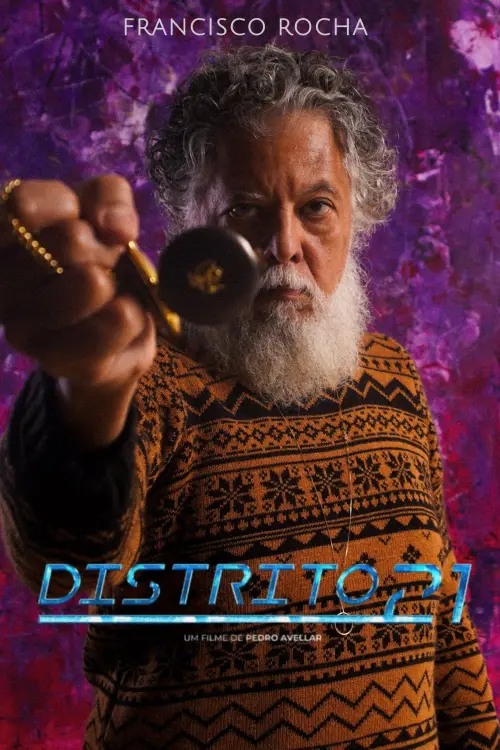 Постер до фільму "District 21"