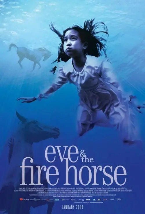 Постер до фільму "Eve and the Fire Horse"