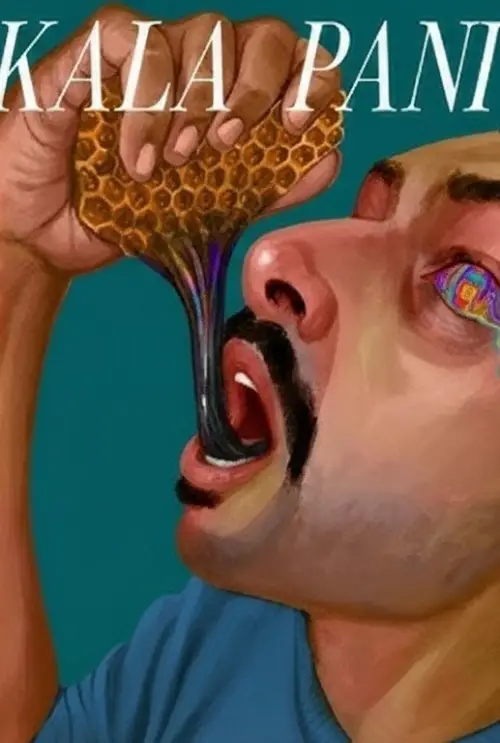 Постер до фільму "Kala Pani"