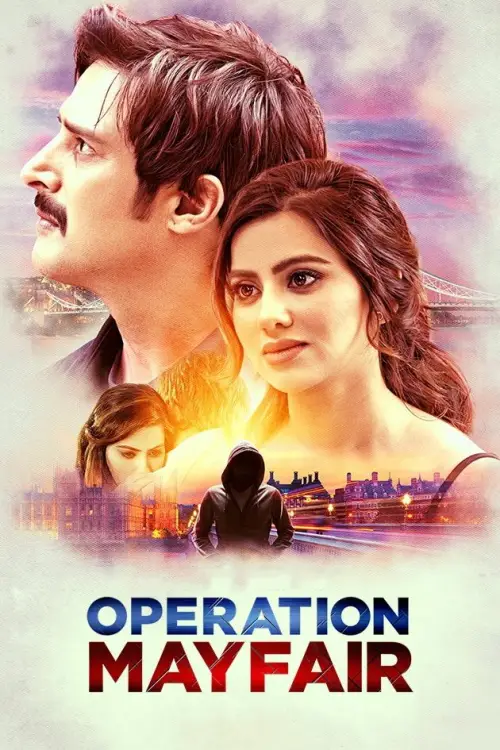Постер до фільму "Operation Mayfair"